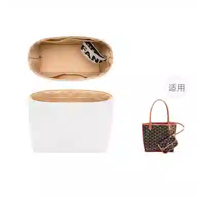 FANJI Goyard Anjou Mini