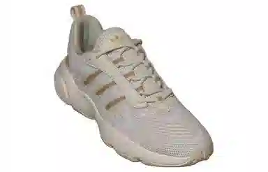 adidas Haiwee White Yellow