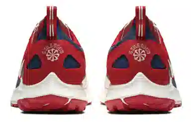 Nike Zoom Pegasus 36 GYAKUSOU