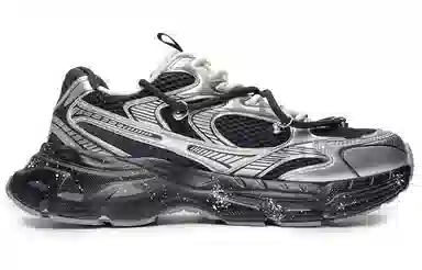 Kappa Y2K Black Silver