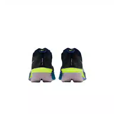 Nike Vaporfly 4