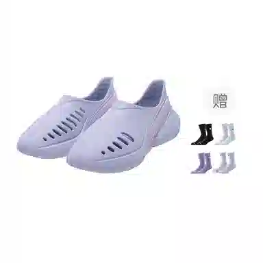 RIGORER Reeves Clog Purple Blue