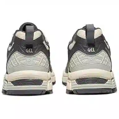 Asics Gel-Kahana 8 SP