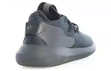 adidas originals Tubular Entrap