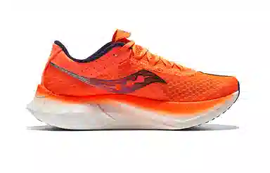 Saucony Endorphin Pro 4 Orange
