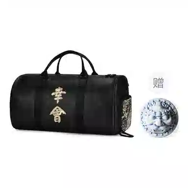ChuSan Black Gym Bag