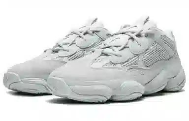adidas Yeezy 500 Salt