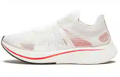 Nike Zoom Fly SP Breaking 2 White Red