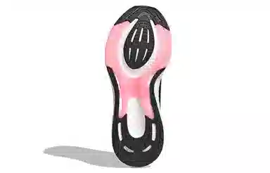 adidas Pure Boost 22