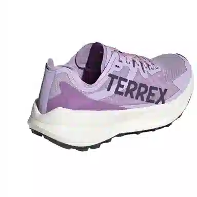 adidas TERREX AGRAVIC SPEED