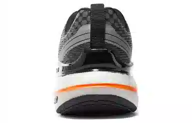 Skechers Max Cushioning Hyper Burst