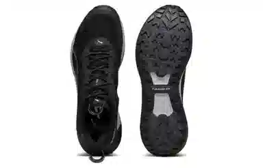 PUMA Fast-Trac Nitro Black