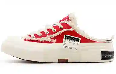 xVESSEL G.O.P. Slip On Cherry Red