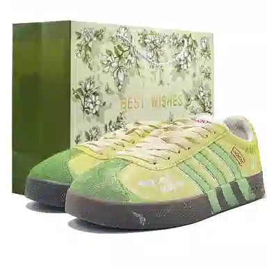 adidas VL COURT 2.0 Lifestyle Green