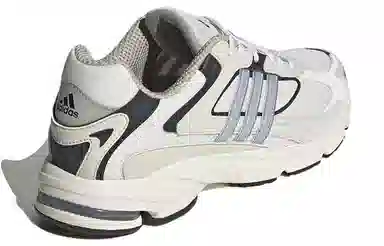 adidas Response CL Silver White