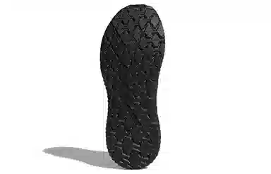 adidas Aerobounce ST 2