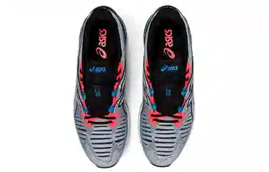 Asics GEL-Quantum Infinity Jin