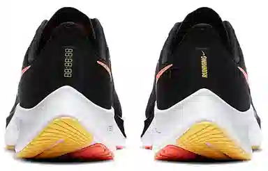 Nike Pegasus 37 Black Orange