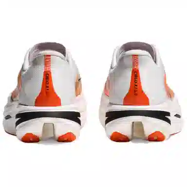 HOKA ONE ONE Cielo X1 2.0 White Orange