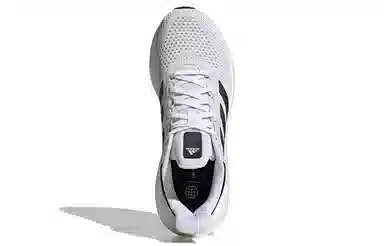 adidas Pureboost 22 White Black