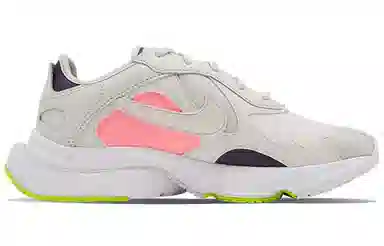 Nike Air Zoom Division