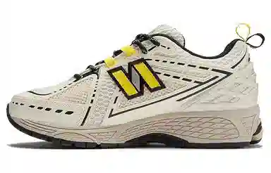 GANNI x New Balance 1906R Grey White