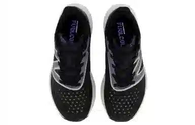 New Balance FuelCell Rebel v3