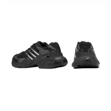 adidas Originals ADISTAR XLG SMU