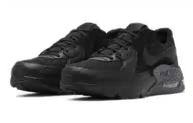 Nike Air Max Excee