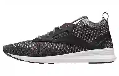 Reebok Zoku Runner Ultk Htrd