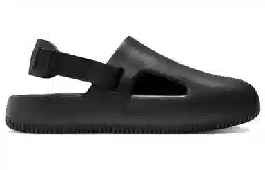 Nike Calm Mule Black