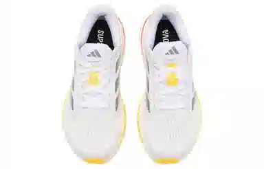 adidas Supernova 1 W