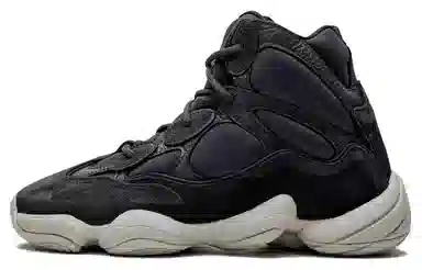 adidas Yeezy 500 "Slate"