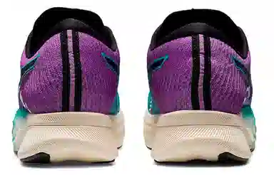 Asics Magic Speed 2.0 Ekiden