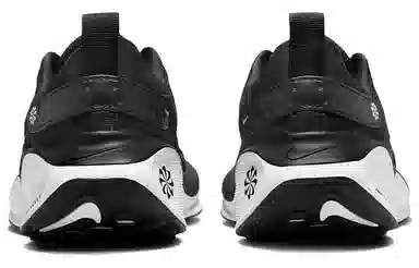 Nike React Infinity Run 4