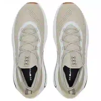 Under Armour Phantom 4 Beige