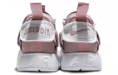 Nike Huarache City Low Particle Rose