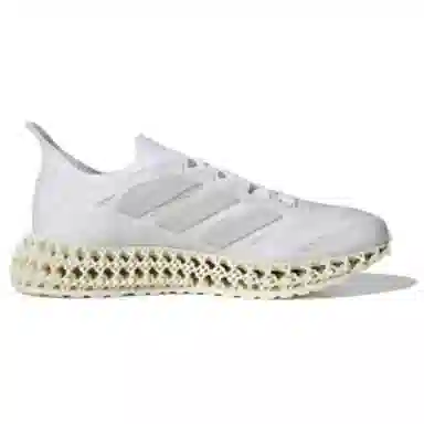 adidas Galaxar Running Silver