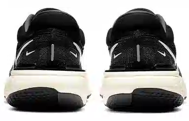 Nike Invincible Run 1 Flyknit