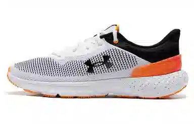 Under Armour Charged Escape 4