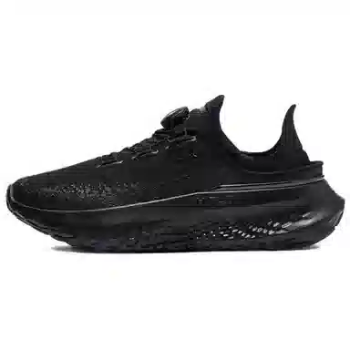 Under Armour SlipSpeed Mega Black