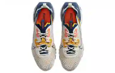 Nike React Vision Light Orewood Brown