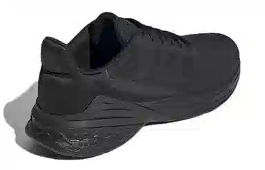 adidas Response SR Black