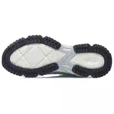 LiNing Running Shoes "Antarctic Grey"