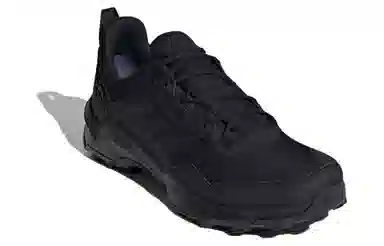 adidas Terrex Ax4