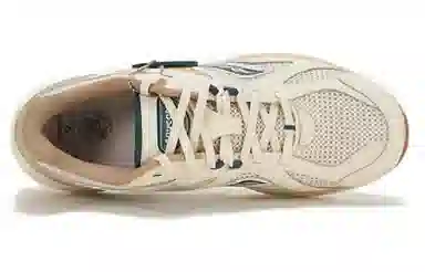 Teenie Weenie x Saucony Kinvara 4 Beige