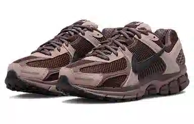 Nike Air Zoom Vomero 5 Pink Oxford Plum Eclipse