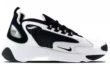 Nike Zoom 2K