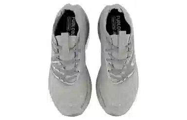 New Balance FuelCell SuperComp Trainer