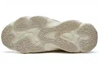 FILA Retro Running Shoes Beige